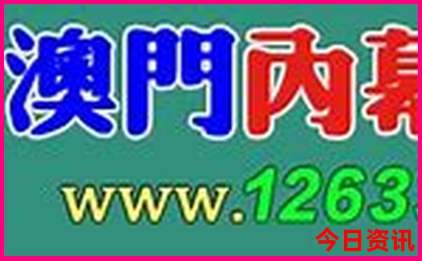 重庆男人好玩的地方有哪些地方呢